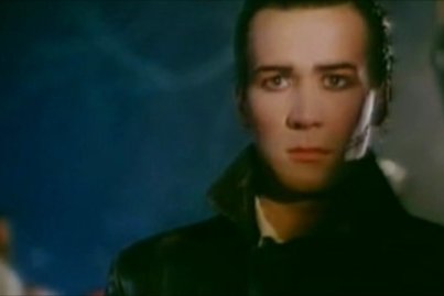 human league