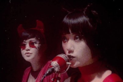 the suzan devils