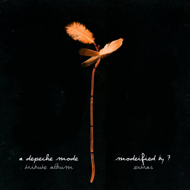 modeified by 7 again extra