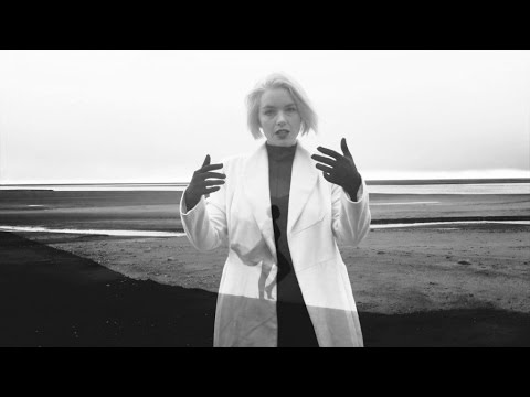 emika flashbacks