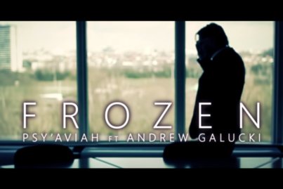 psyaviah frozen