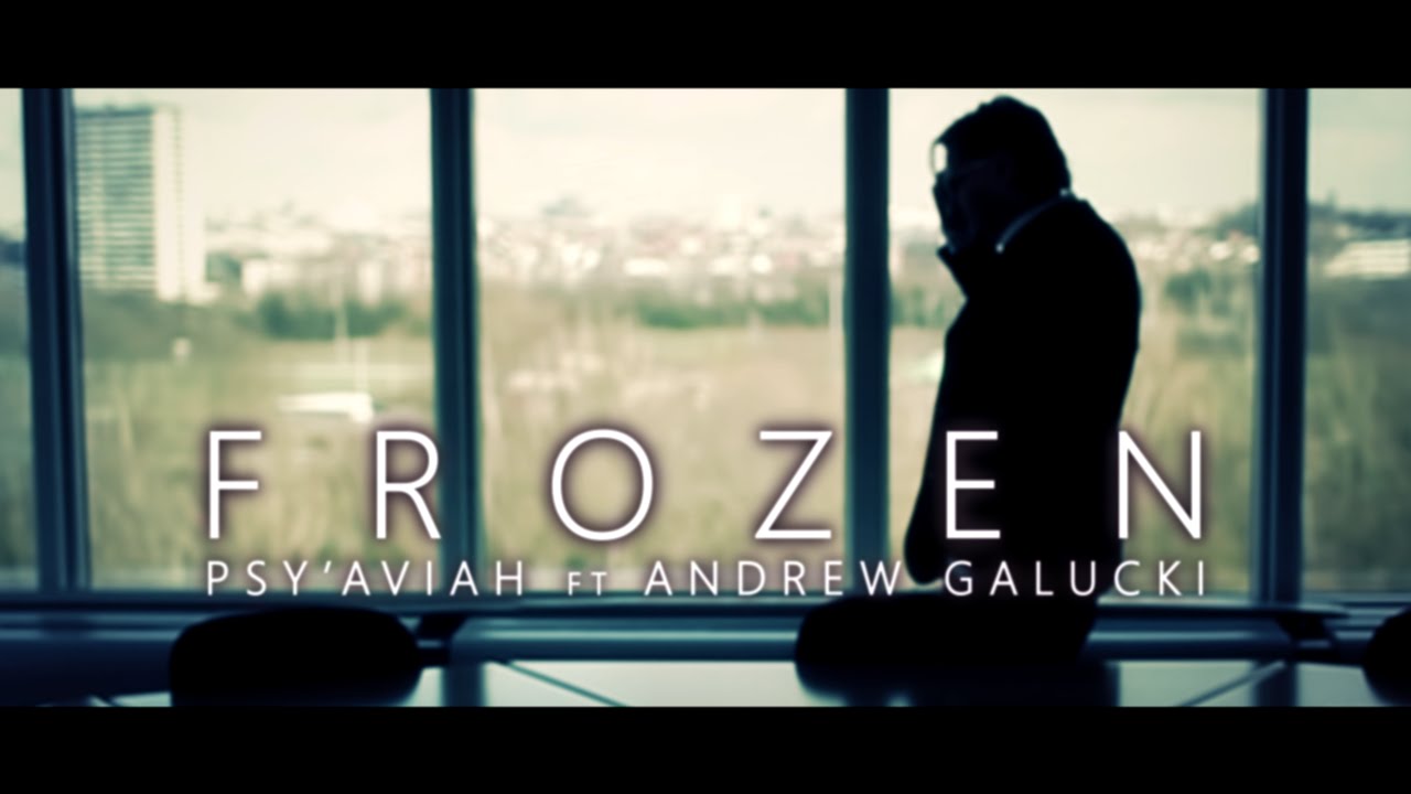 psyaviah frozen