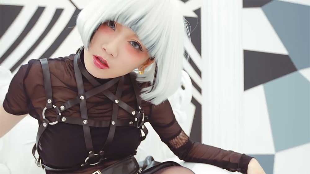 Reol Give Me A Break Stop Now