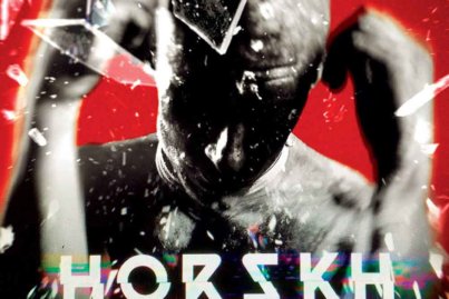 Horskh Gate 1