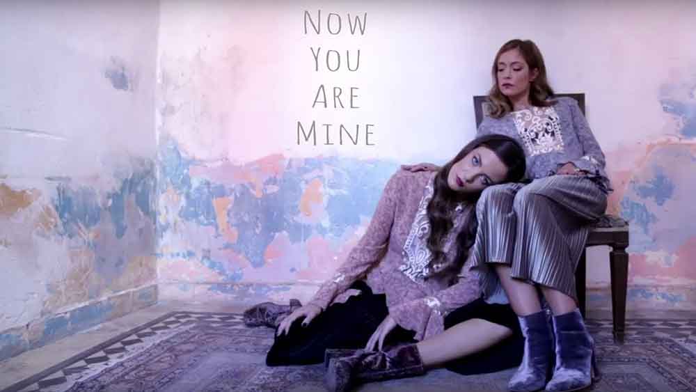 Marsheaux Now You Are Mine