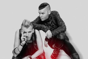 Formalin - Press photo 2017 by Gili Shani