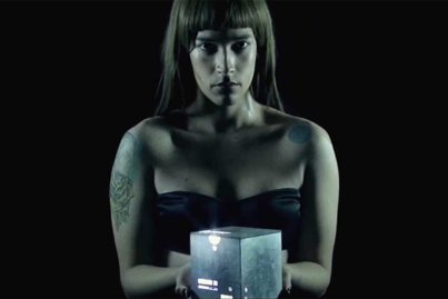 Pleasure Time - I Will Not Repeat