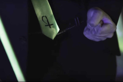 Alienare - #Neon