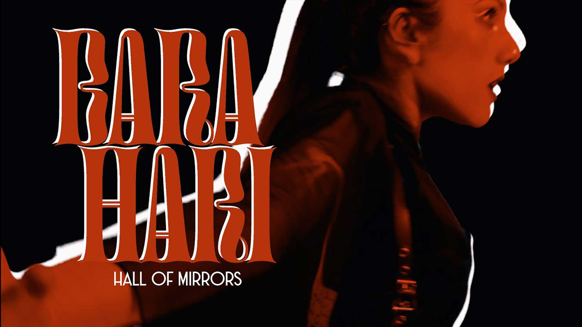 bara hari hall of mirrors