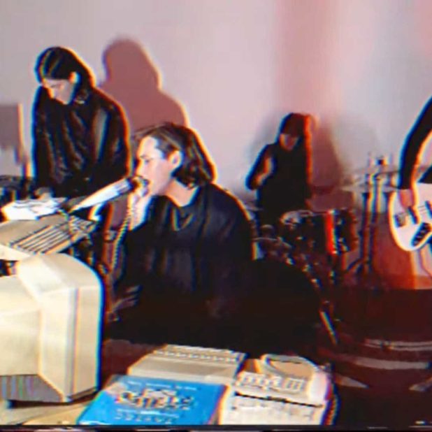 Echo Machine - Peremen (Kino Cover)