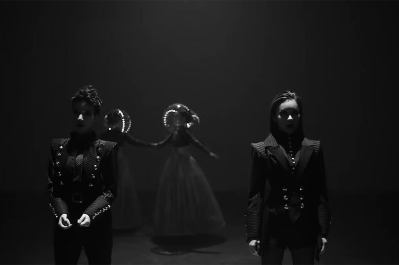 FEMM - Sugar Rush FEMM - Sugar Rush