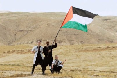 Hatari – Klefi / Samed (Feat. Bashar Murad)