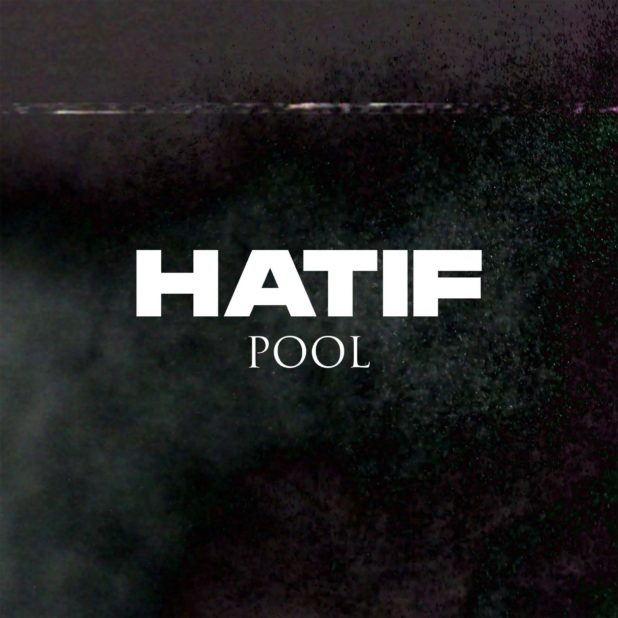 Hatif - Pool