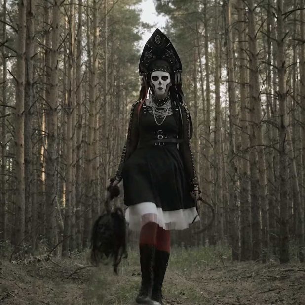 Kiberspassk - Kikimora