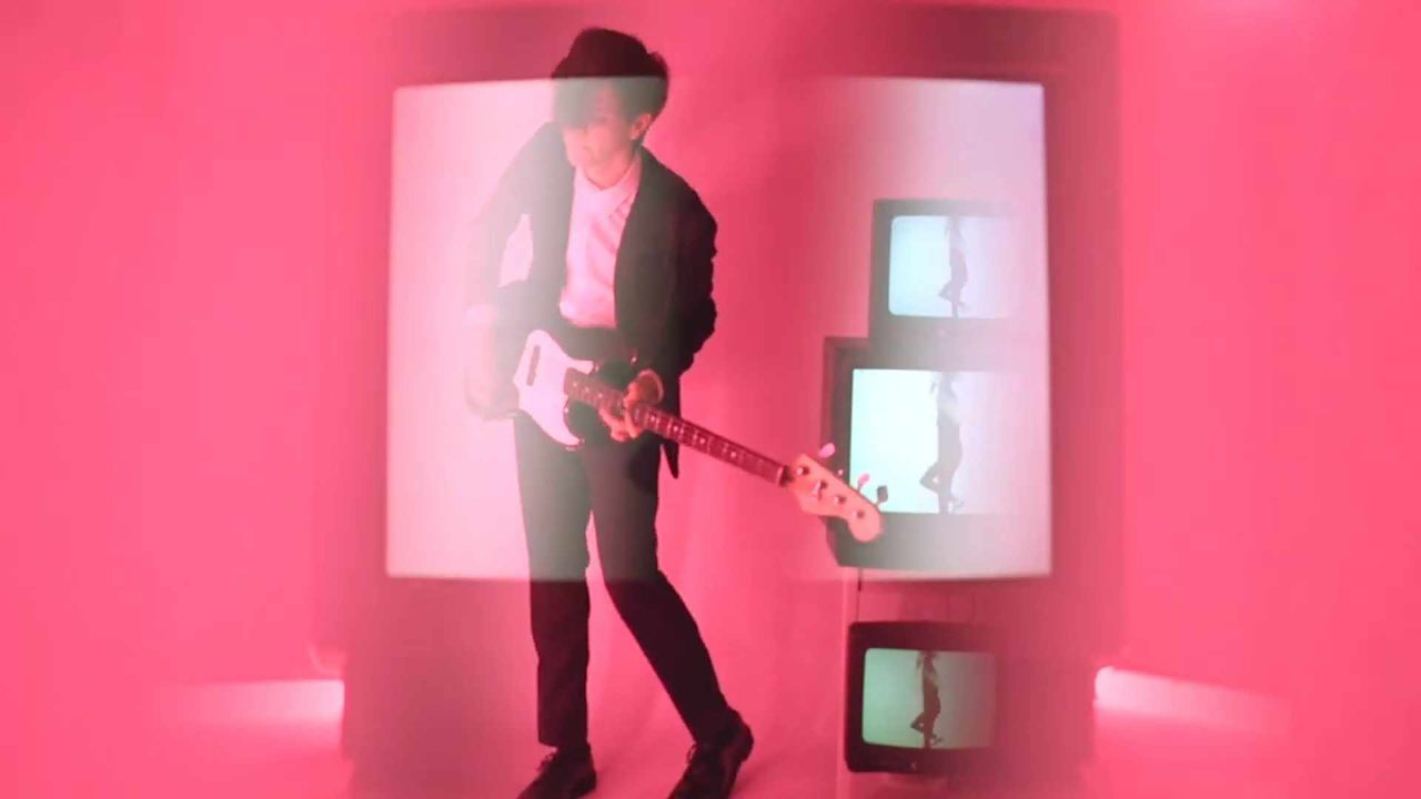 Korine - Cold Heart