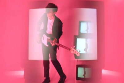 Korine - Cold Heart
