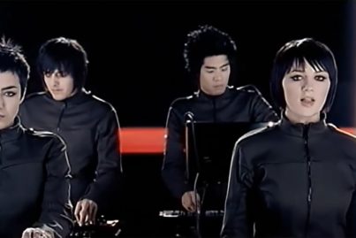 Ladytron - Seventeen