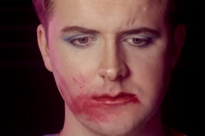 Sean Wyer - You Don't Get to Call Me Baby