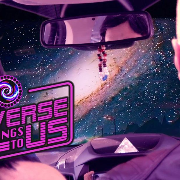Unheard Sirens Inc. - The Universe Belongs To Us Unheard Sirens Inc. - The Universe Belongs To Us