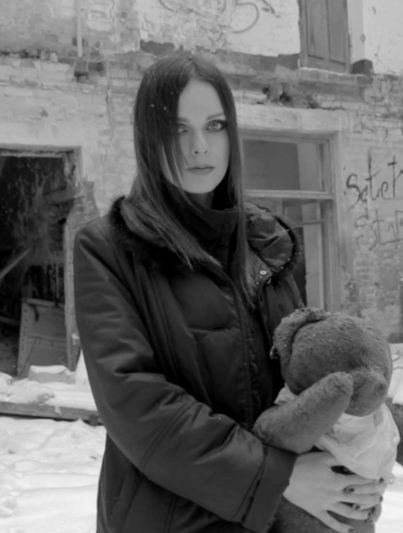 XXOT - Свет XXOT - Свет